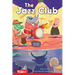 The Jazz Club: Level 1: Book 13