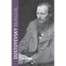 Dostoyevsky Bilingual