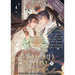 Ballad of Sword and Wine: Qiang Jin Jiu (Novel) Vol. 8 (Special Edition)