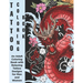 Tattoo Coloring Book - An Adult Coloring Book with Relaxing Tattoo Designs for Men and Women