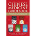 Chinese Medicine Guidebook Essential Oils to Balance the 5 Elements & Organ Meridians