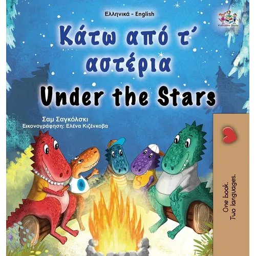 Under the Stars (Greek English Bilingual Kids Book)