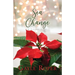 Sea Change: A Seaside Novel