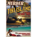 Murder on Tiki Island: A Noir Paranormal Mystery in the Florida Keys: By the author of Murder Behind the Closet Door