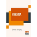 Hypatia: Or New Foes With An Old Face