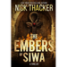 The Embers of Siwa