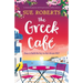 The Greek Café: An absolutely gorgeous and feel-good summer holiday romance
