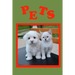 Pets: A must have book for children.
