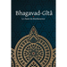 Bhagavad-Gîtâ - Le Chant du Bienheureux