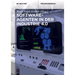 Softwareagenten in der Industrie 4.0