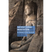 Satipatthana Meditation: A Practice Guide