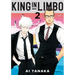 King in Limbo Omnibus 2 (Vol. 3-4)