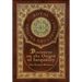 Discourse on the Origin of Inequality (Royal Collector's Edition) (Case Laminate Hardcover with Jacket)