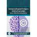 Contemporary Management Stragies in Intellectual Property Rights(IPR) Relevent to Nam and Other Developing Countries