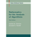 Mathematics for the Analysis of Algorithms