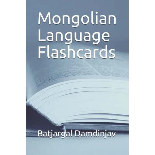 Mongolian Language Flashcards