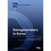 Nanogenerators in Korea