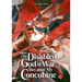 After the Disabled God of War Became My Concubine (Novel) Vol. 1