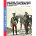 Uniforms of Russian army during the Napoleonic war vol.22: The temporary forces