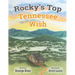 Rocky's Top Tennessee Wish