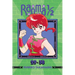 Ranma 1/2 (2-In-1 Edition), Vol. 15: Includes Volumes 29 & 30