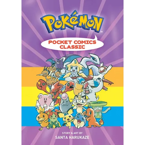 Pokémon Pocket Comics: Classic