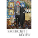 Sagebrush Review Volume XI