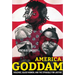 America, Goddam: Violence, Black Women, and the Struggle for Justice