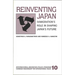 Reinventing Japan: Immigration's Role in Shaping Japan's Future