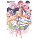 High School Prodigies Have It Easy Even in Another World!, Vol. 10 (Light Novel): Volume 10
