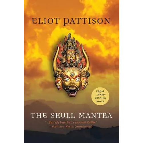 The Skull Mantra