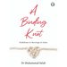 A Binding Knot: Guidelines to Marriage in Islam