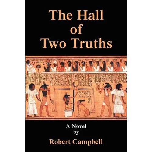 The Hall of Two Truths