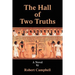 The Hall of Two Truths