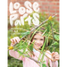 Loose Parts Learning in K-3 Classrooms
