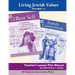 Living Jewish Values Lesson Plan Manual (Vol 1 & 2)