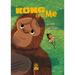 Kong & Me