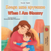 When I am Gloomy (Russian English Bilingual Children's Book)