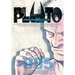 Pluto: Urasawa X Tezuka, Vol. 5