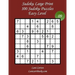 Sudoku Large Print - Easy Level - N°9: 100 Easy Sudoku Puzzles - Puzzle Big Size (8.3"x8.3") and Large Print (36 points)