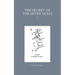 The Secret of the Seven Seals