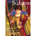 Suzume 2