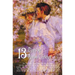 Thirteen Plays by Anton Chekhov, Includes on the High Road, the Anniversary, on the Harmful Effects of Tobacco, Swansong, Ivanov, the Bear, a Tragedia