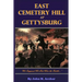 East Cemetery Hill at Gettysburg: "we Supposed We Had Won the Battle..."