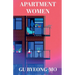 Apartment Women