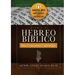 Manual de Hebreo Bíblico: Una guía para curios@s