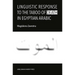 Linguistic Response to the Taboo of Death in Egyptian Arabic