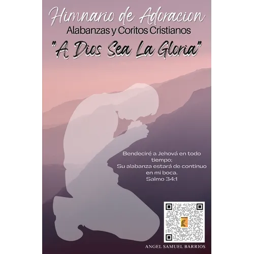 Himnario de Adoracion: Alabanzas y Coritos Cristianos