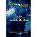 Crazy Quilt: The Best Short Stories of Ardath Mayhar