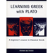 Learning Greek with Plato